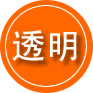 赫山区救援费用合理